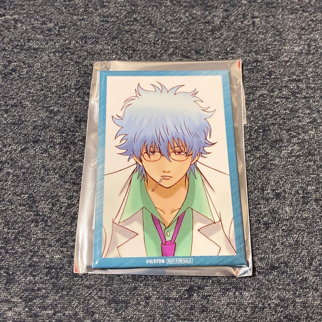 【最安値】銀魂 ジャンプフェスタ2026 アニプレックス 缶バッジ 坂田銀時