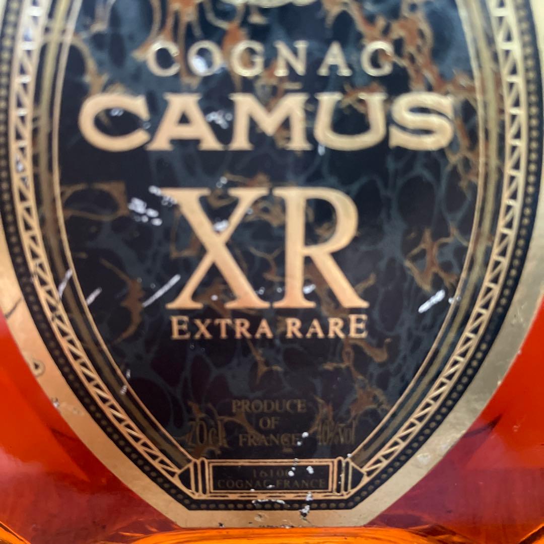 CAMUS カミュ XR，ナポレオン エクストラ，スペシャルリザーブ ３本セット