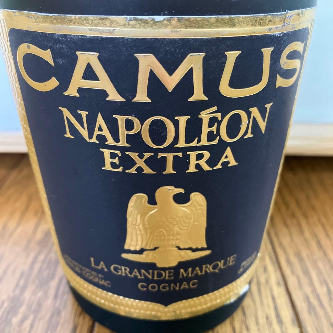 CAMUS カミュ XR，ナポレオン エクストラ，スペシャルリザーブ ３本セット
