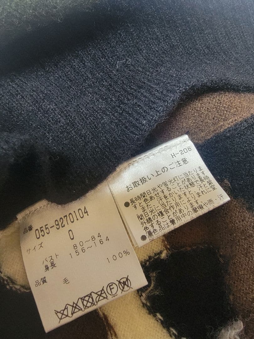 【美品】PEARLYGATES カモフラニット　size０