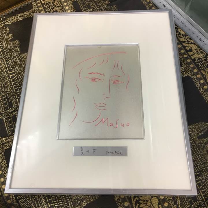 池田満寿夫 絵画