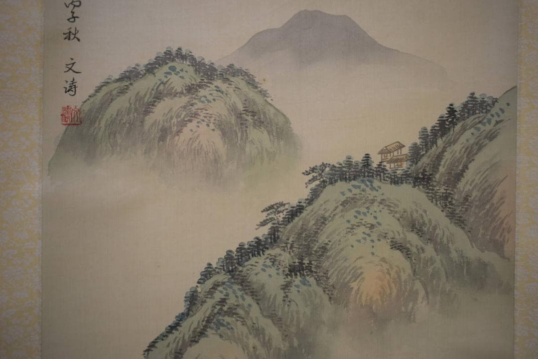 真作/文涛/山水画賛/夏山滴翠/布袋屋掛軸HJ-636