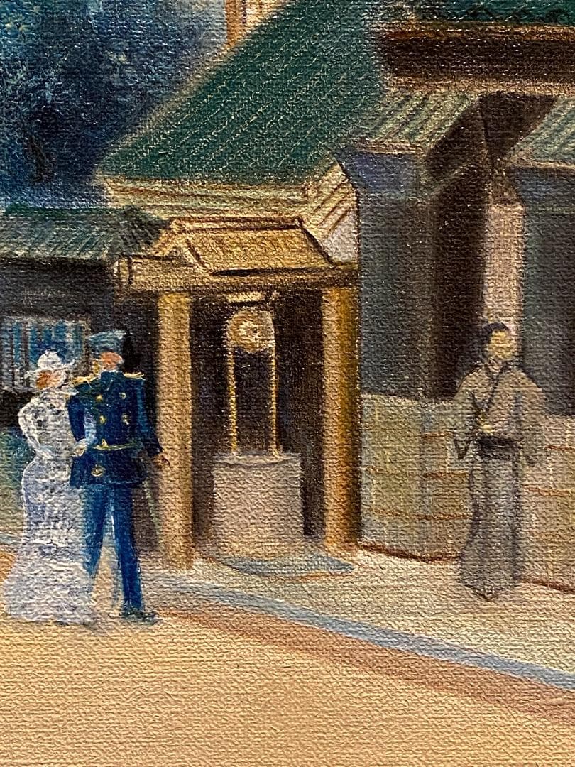 「真作」作者不明　街景画　油絵　油彩画　直筆サイン　額装　F10号