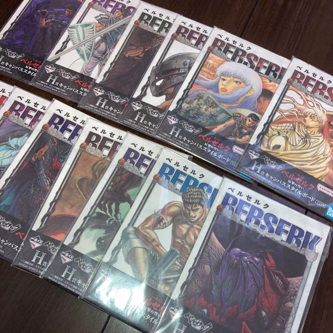 ベルセルク グリフィス 大ベルセルク展 キャラファインボード