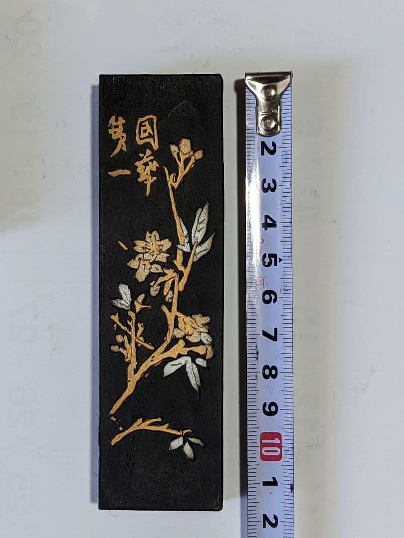 ♦中国書画墨 油煙101 古墨 鉄斎翁書 上海墨 文房四宝 書道具 箱入 骨董品