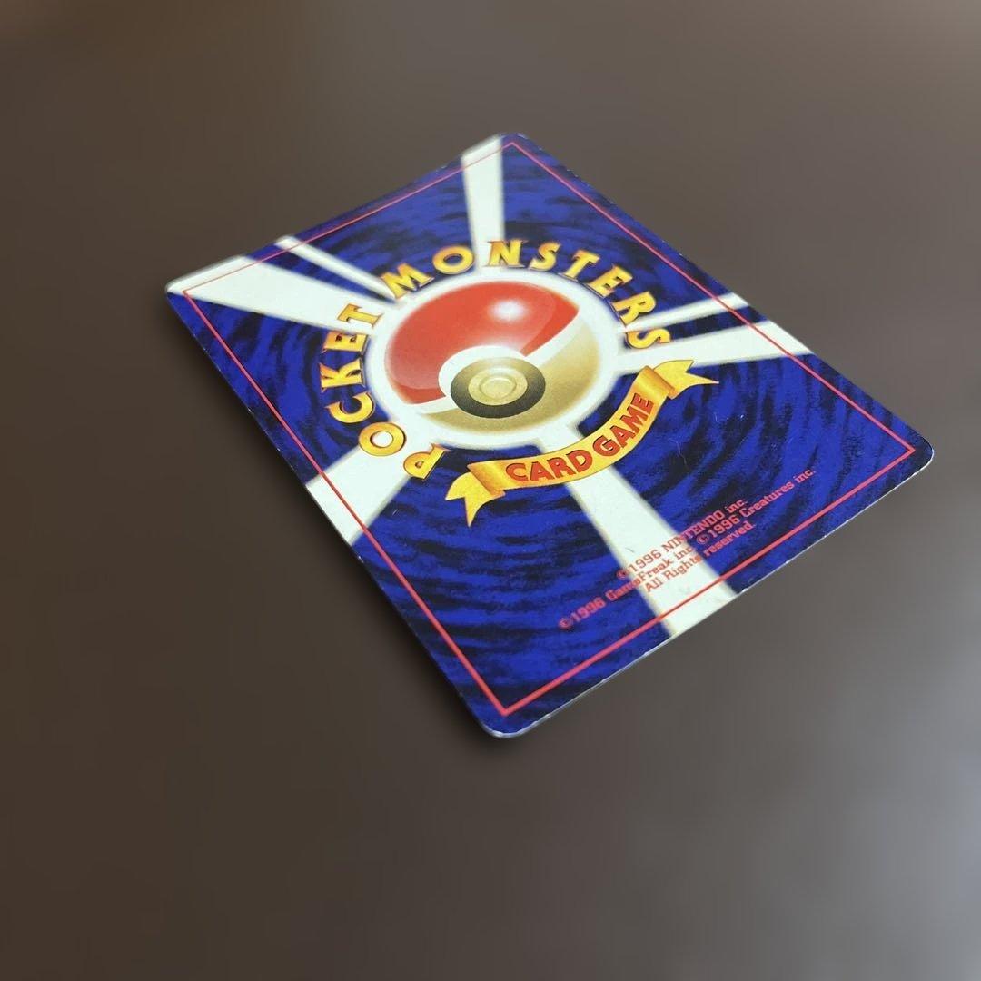 ポケモンカード　旧裏　旧裏面　ルギア　GB2 プロモ