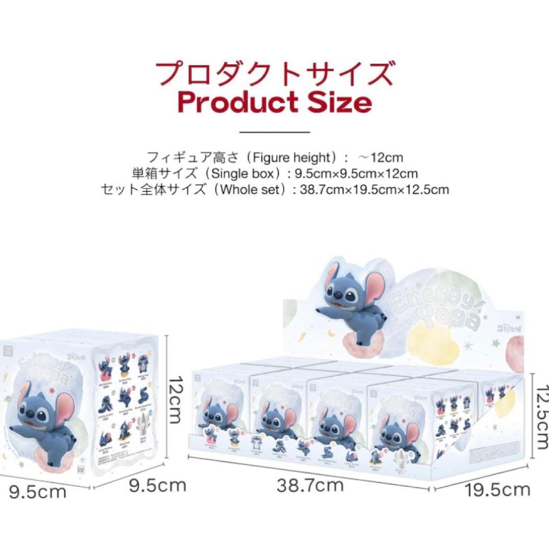 toptoy energy yoga ディズニー セット