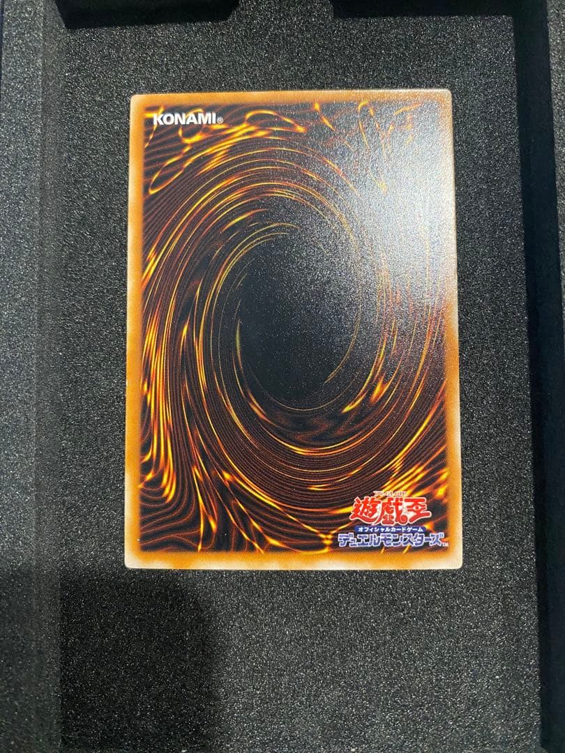 遊戯王　2期　極美品　ブラックマジシャン　レリーフ　アルティメット