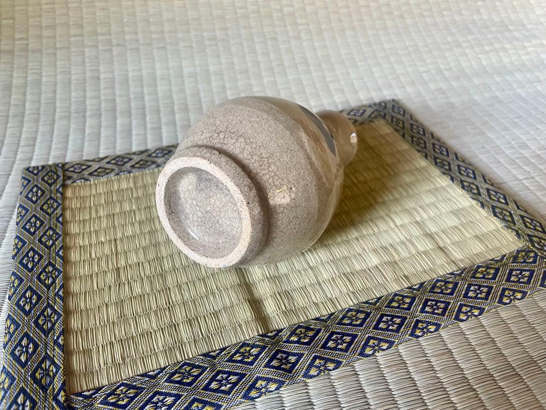 濱田晋作　鉄絵酒器セット