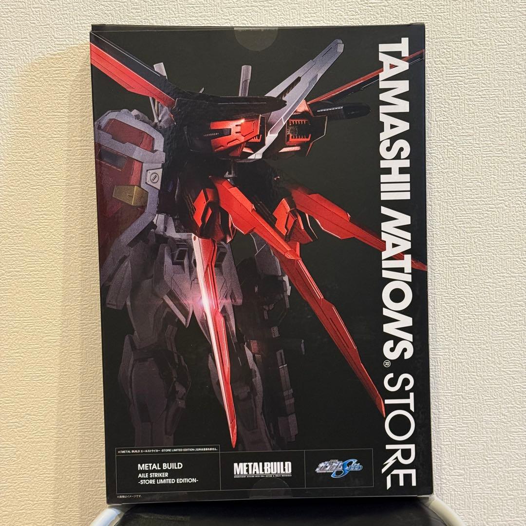 L BUILD ストライクガンダム エールストライカー メタルビルド