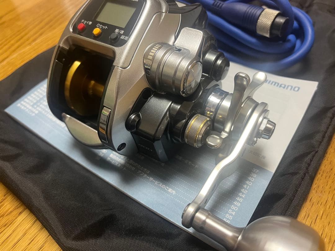 11フォースマスター800MK