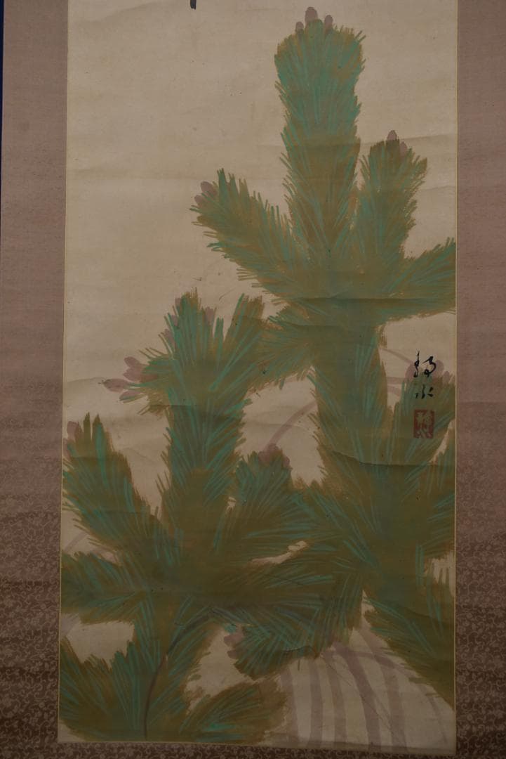 【真作】橋本静水/若松小禽図/掛軸☆宝船☆Z-690