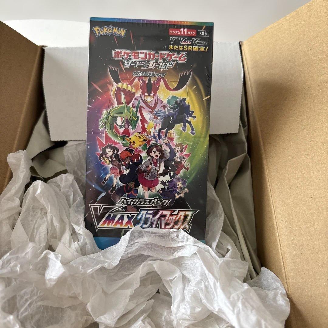 シュリンク未開封　ポケモンカードゲーム　ソード&シールド VMAXクライマックス