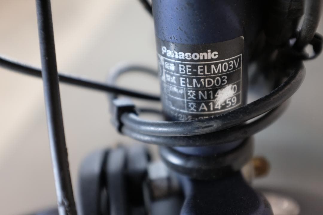 二*輪様 高年式パナソニック ギュット　　20インチ　3段　8.0Ah（4点灯）