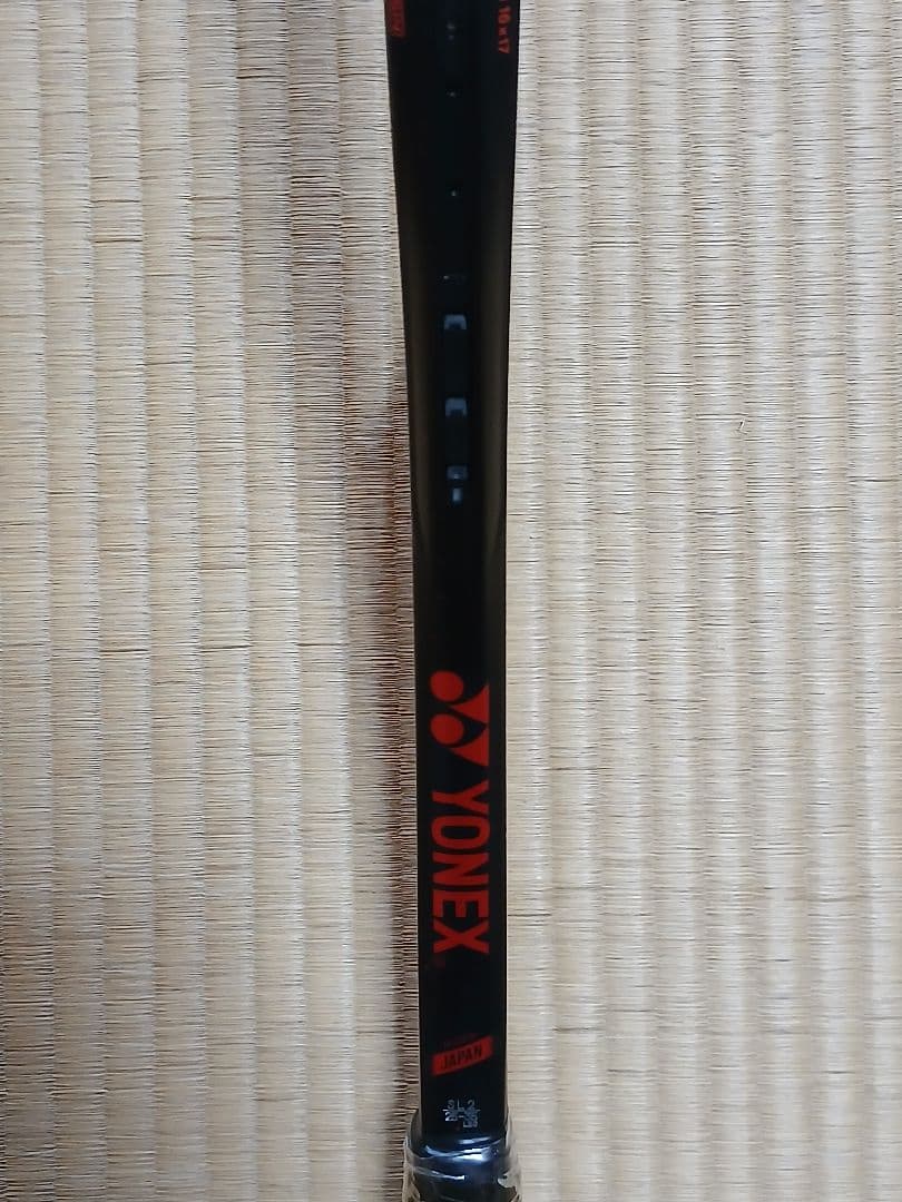 【新品】ジオブレイク80V　(GEOBREAK 80V)　SL2