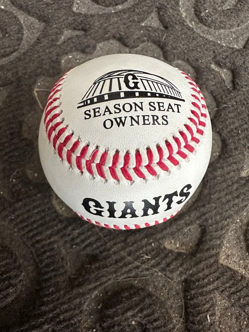 丸佳浩　直筆サインボール