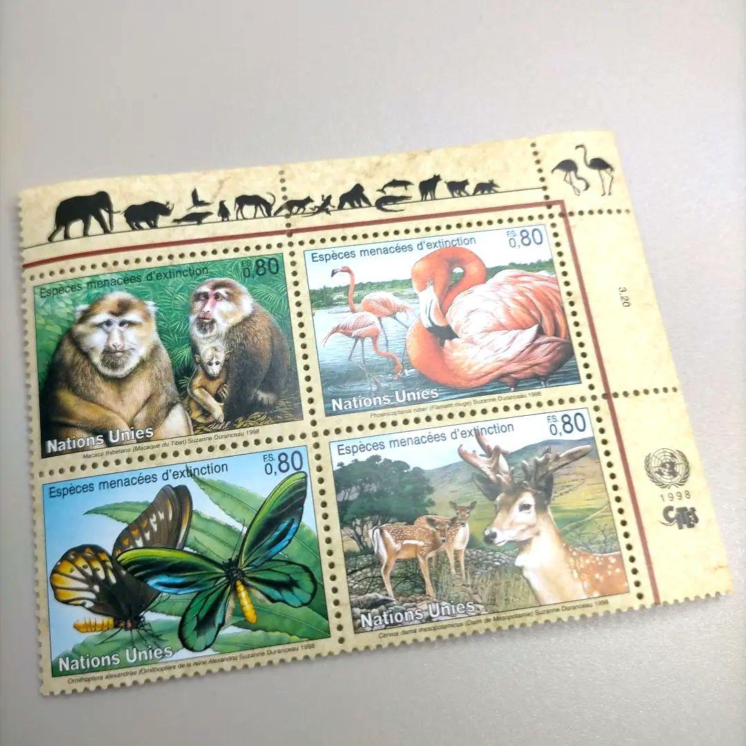 2011 外国切手 国連 絶滅危惧種動物 田型4連刷 3組 未使用