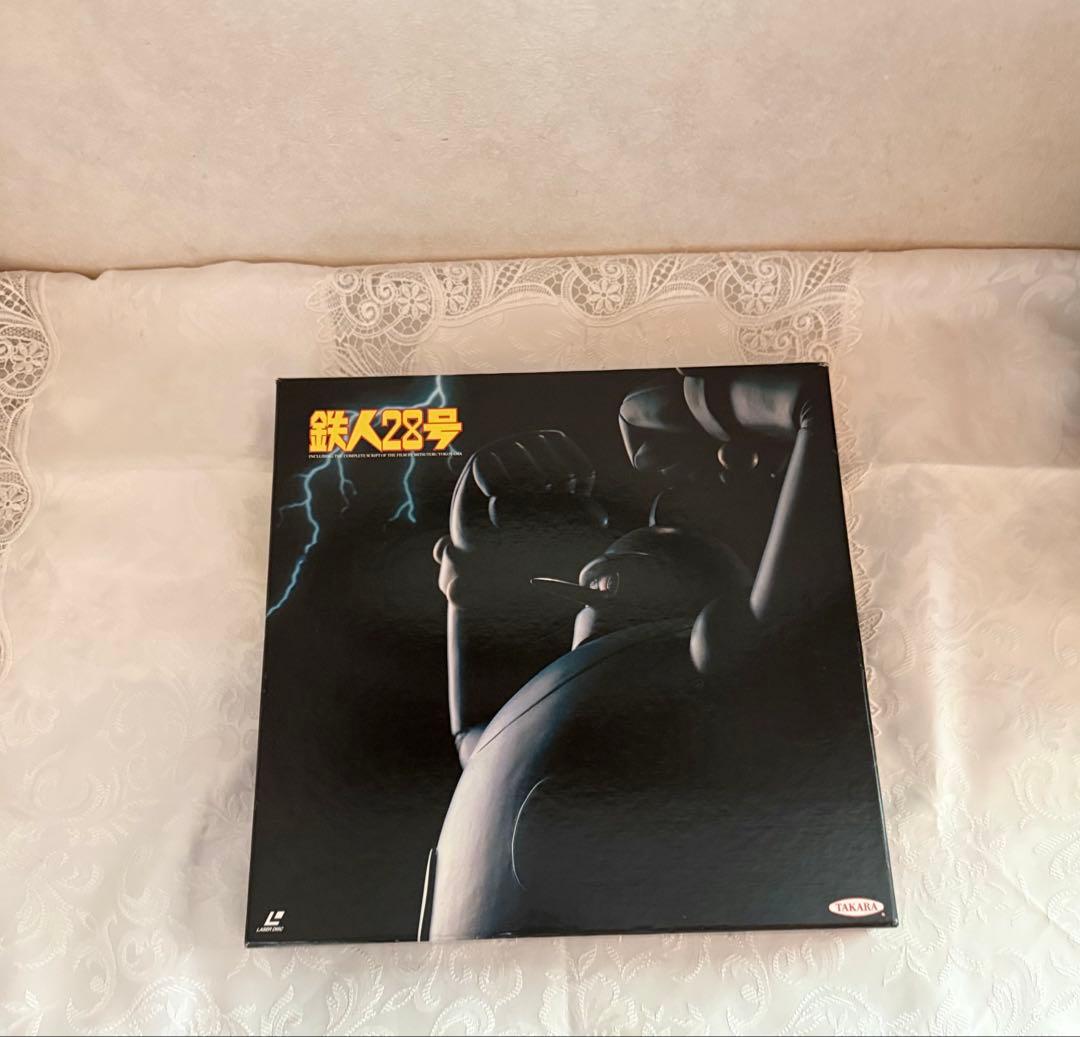 鉄人28号 オリジナルボックス付き