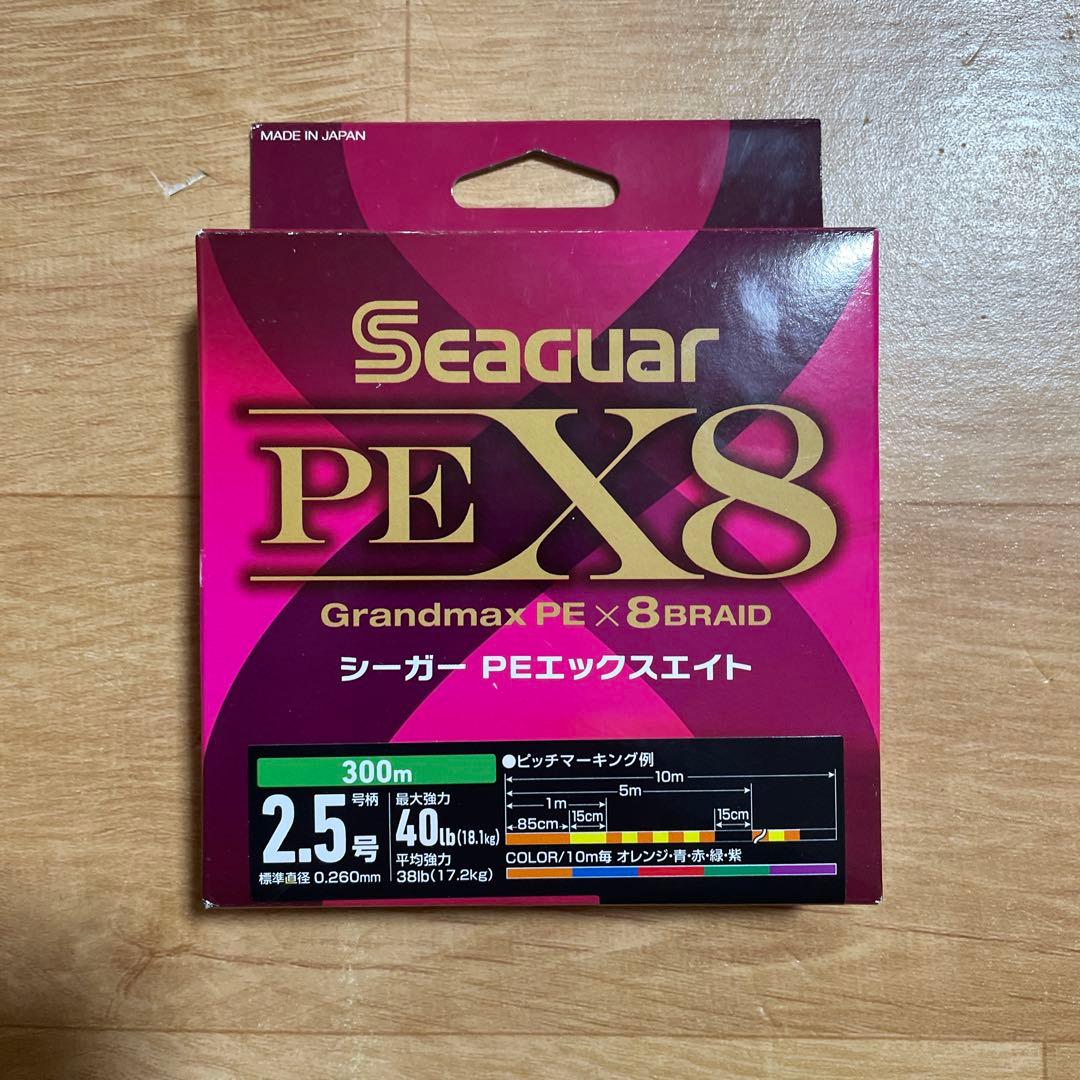 ダイワ　ソルティガIC300HL-SJ 左巻き