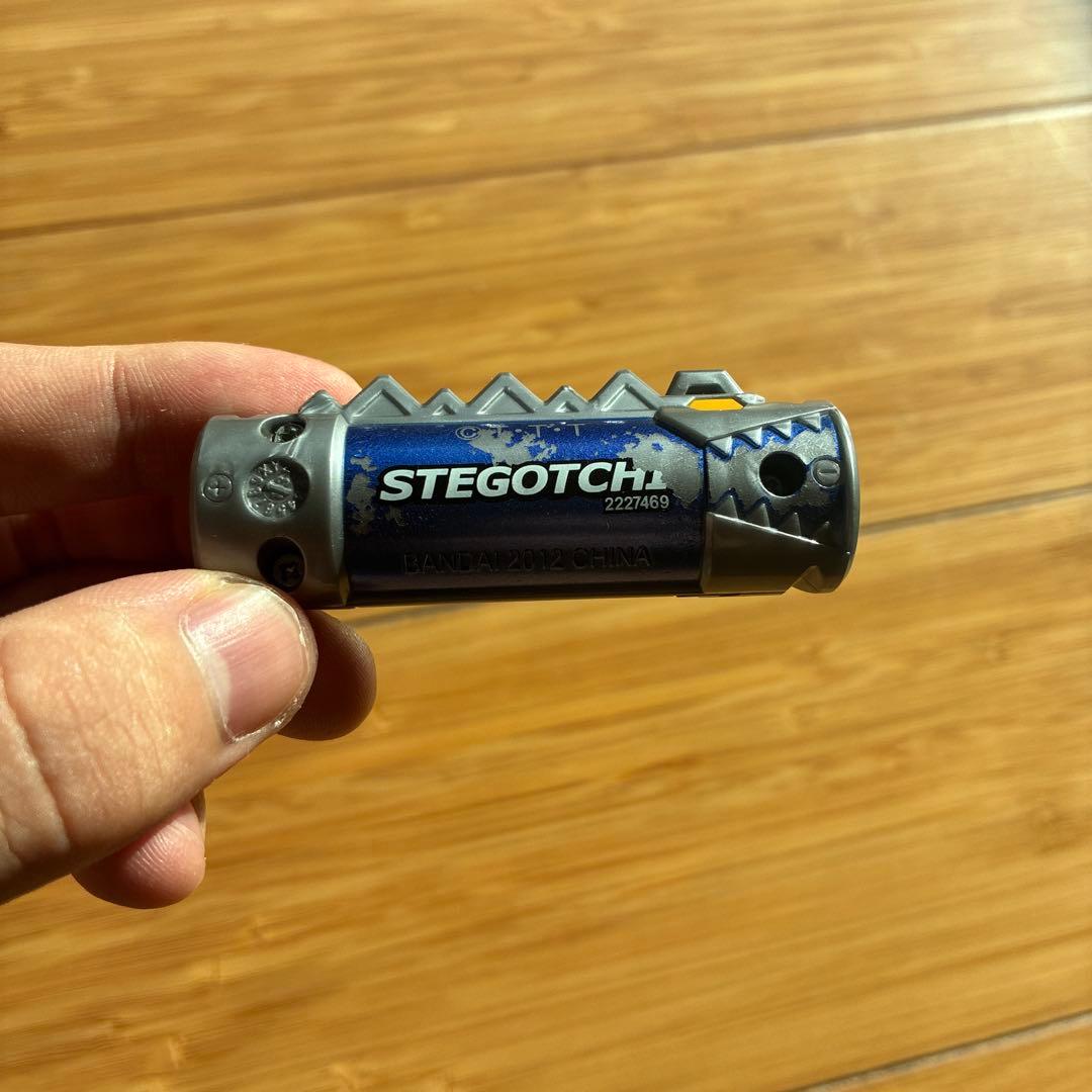 キョウリュウジャー 獣電池No.01〜23 SB メタリック　ガブリボルバー連動