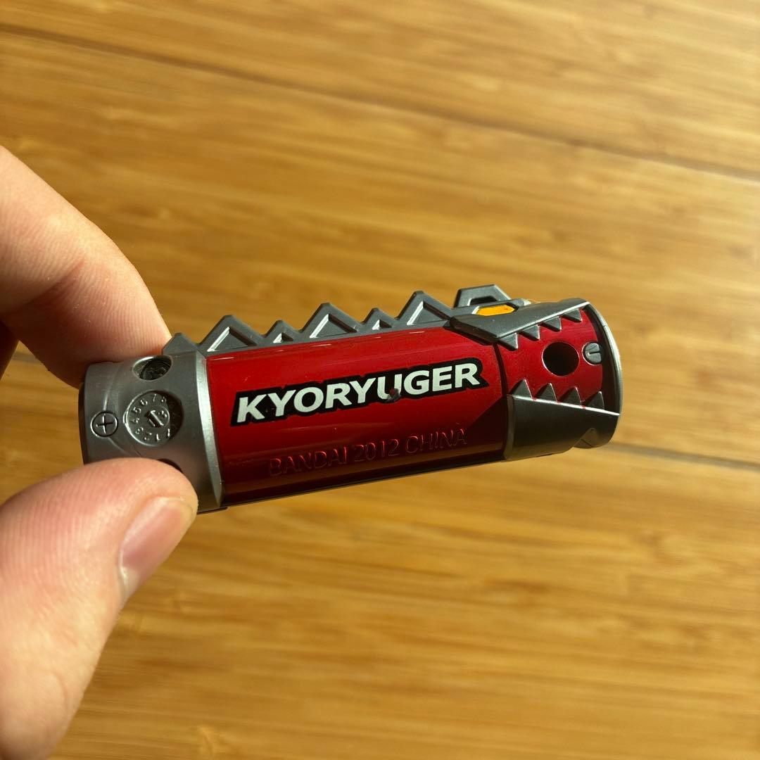 キョウリュウジャー 獣電池No.01〜23 SB メタリック　ガブリボルバー連動