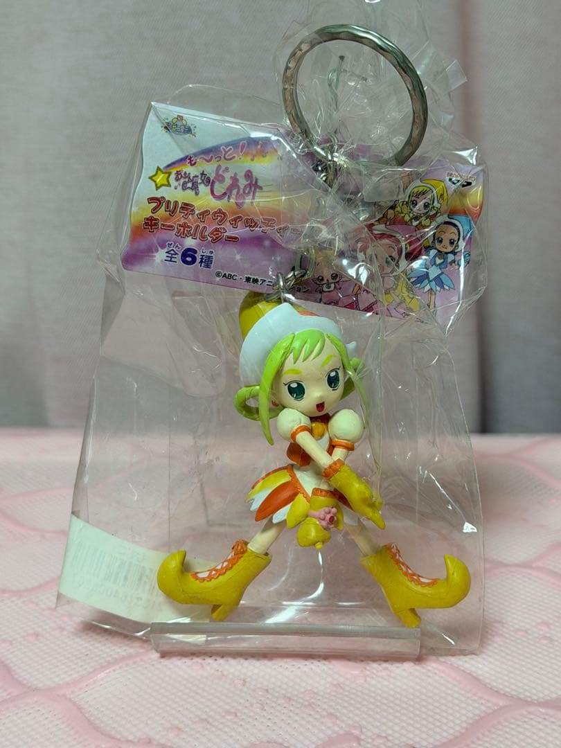 [レトロ品]も〜っと！おジャ魔女どれみ　キーホルダー　ももこ