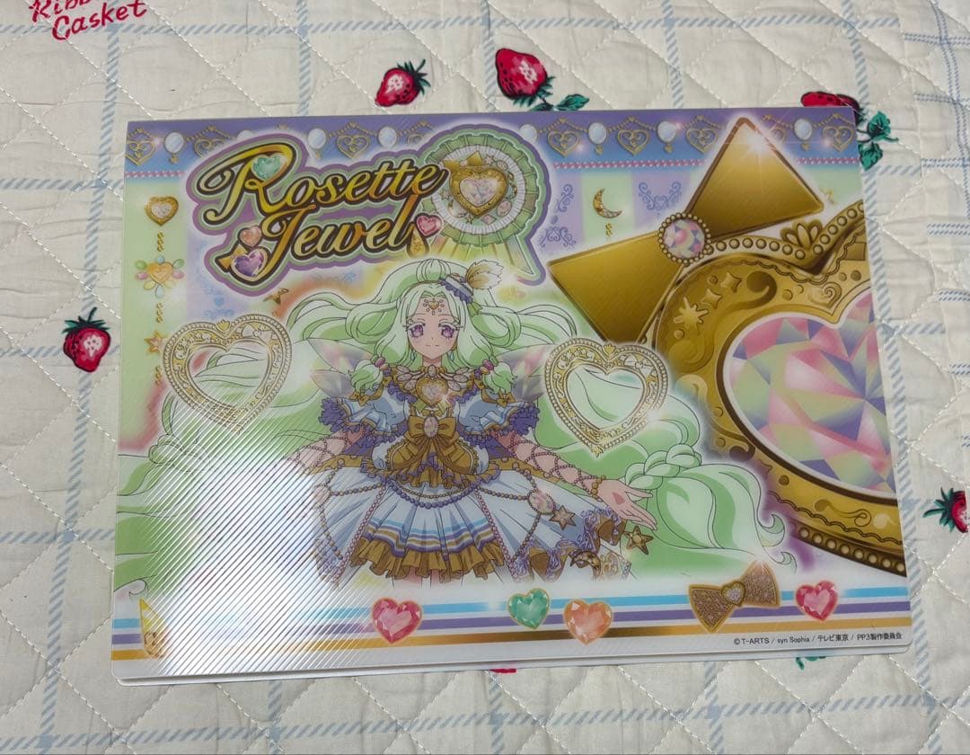 プリパラ トランク ジュリィ ファイル バインダー