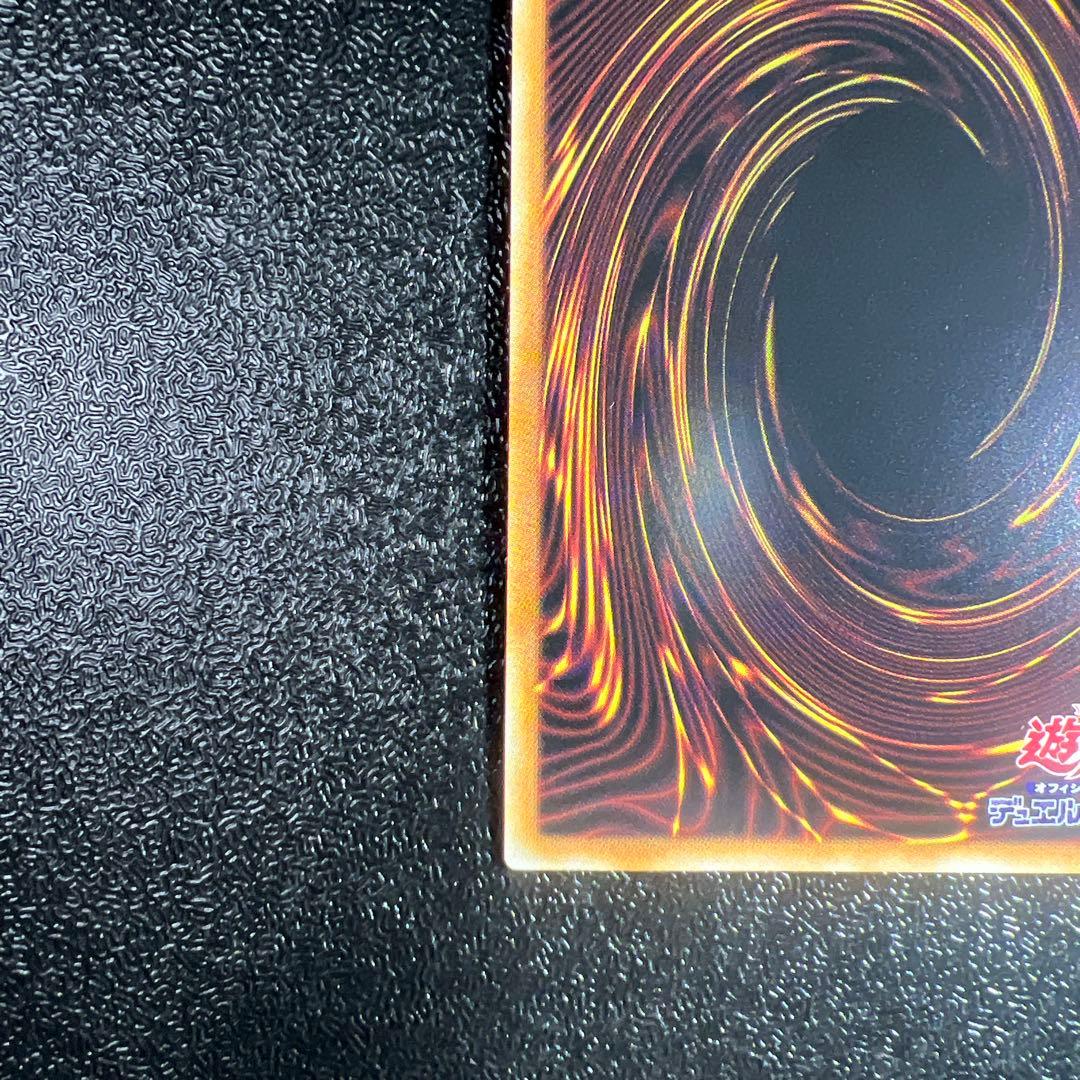 青眼の白龍 ブルーアイズホワイトドラゴン　シクブル　シークレット　海馬セット