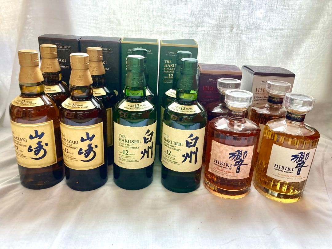 正規ルート品サントリー山崎12年、響ジャパニーズハーモニー700ml 2本セット