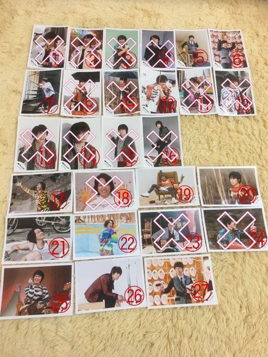 関ジャニ∞ 丸山隆平 公式写真