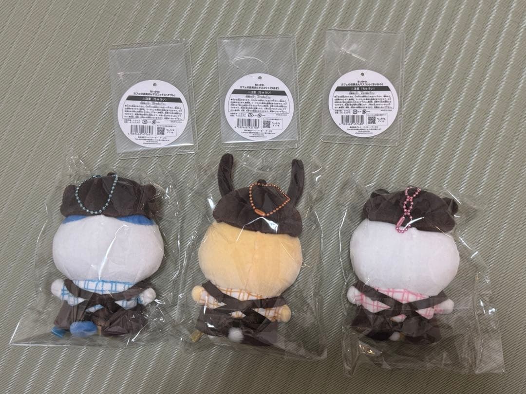 ちいかわ　カフェ店員さん　マスコット