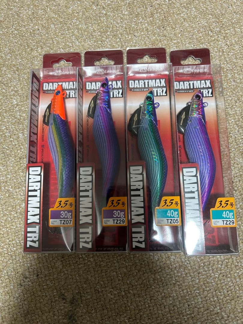 ダートマックスTRZ 4個セット
