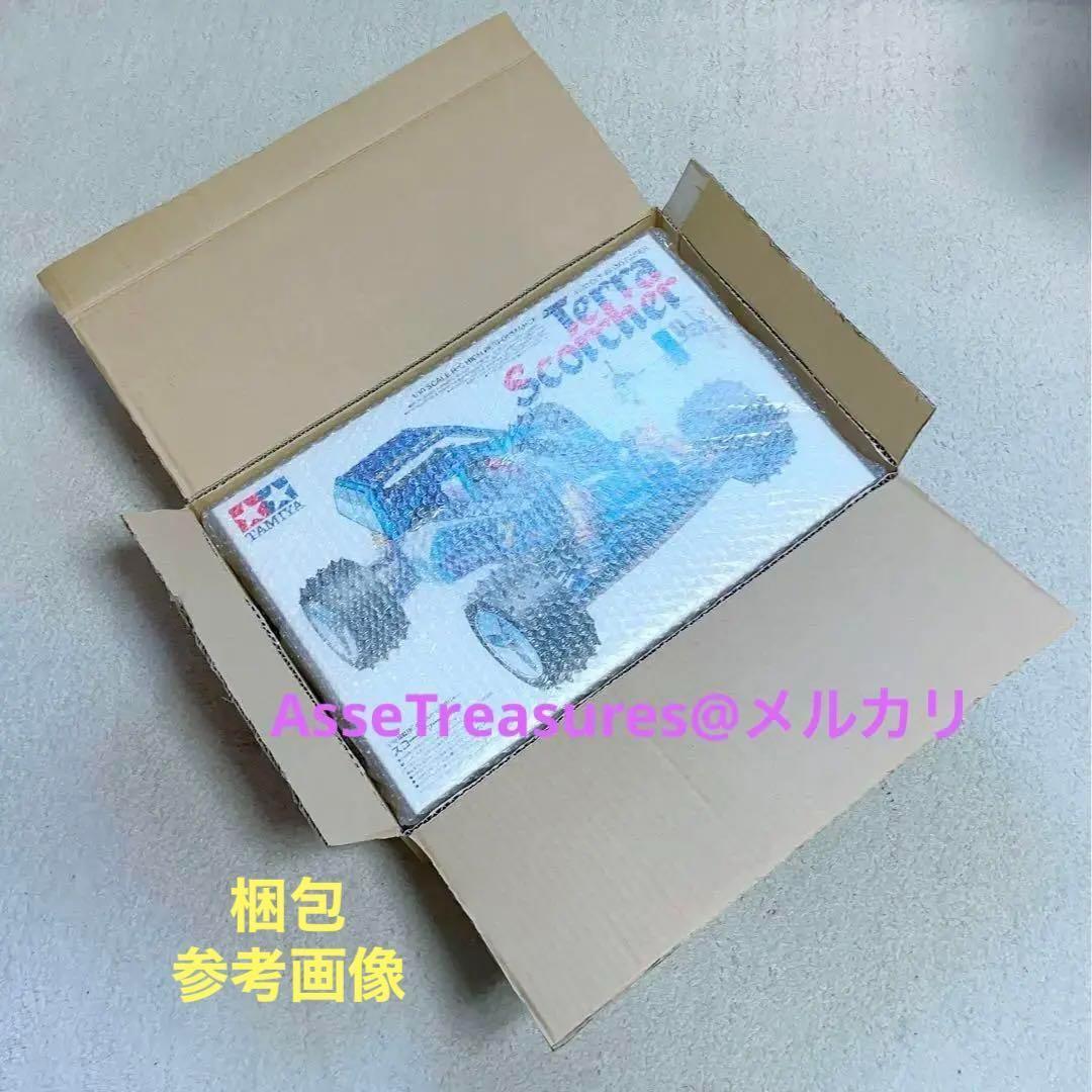 超美品 ヴィンテージ 初版品 タミヤ 1/10 RC カルソニック GT-R