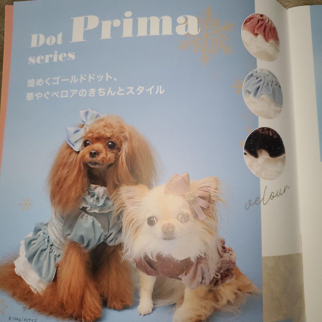 【新品タグ付き未開封】ゴッドピバ新作ドットプリマワンピースSMサイズブラウン