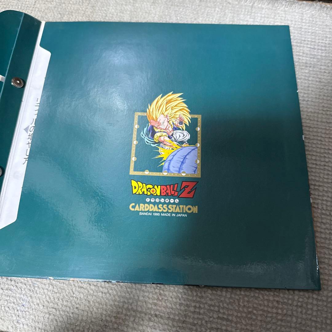 ドラゴンボールZ カードダス ファイル