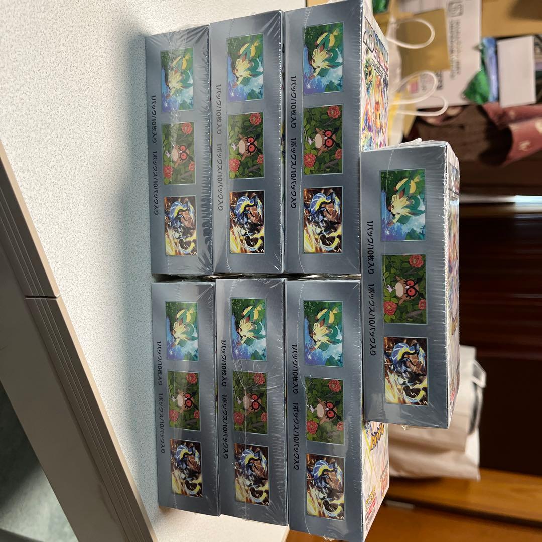 【未開封シュリンク付】テラスタルフェス7BOX