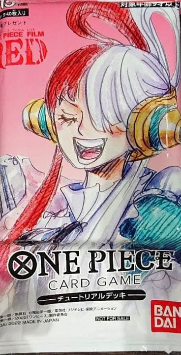 ONE PIECE CARD GAME チュートリアルデッキ