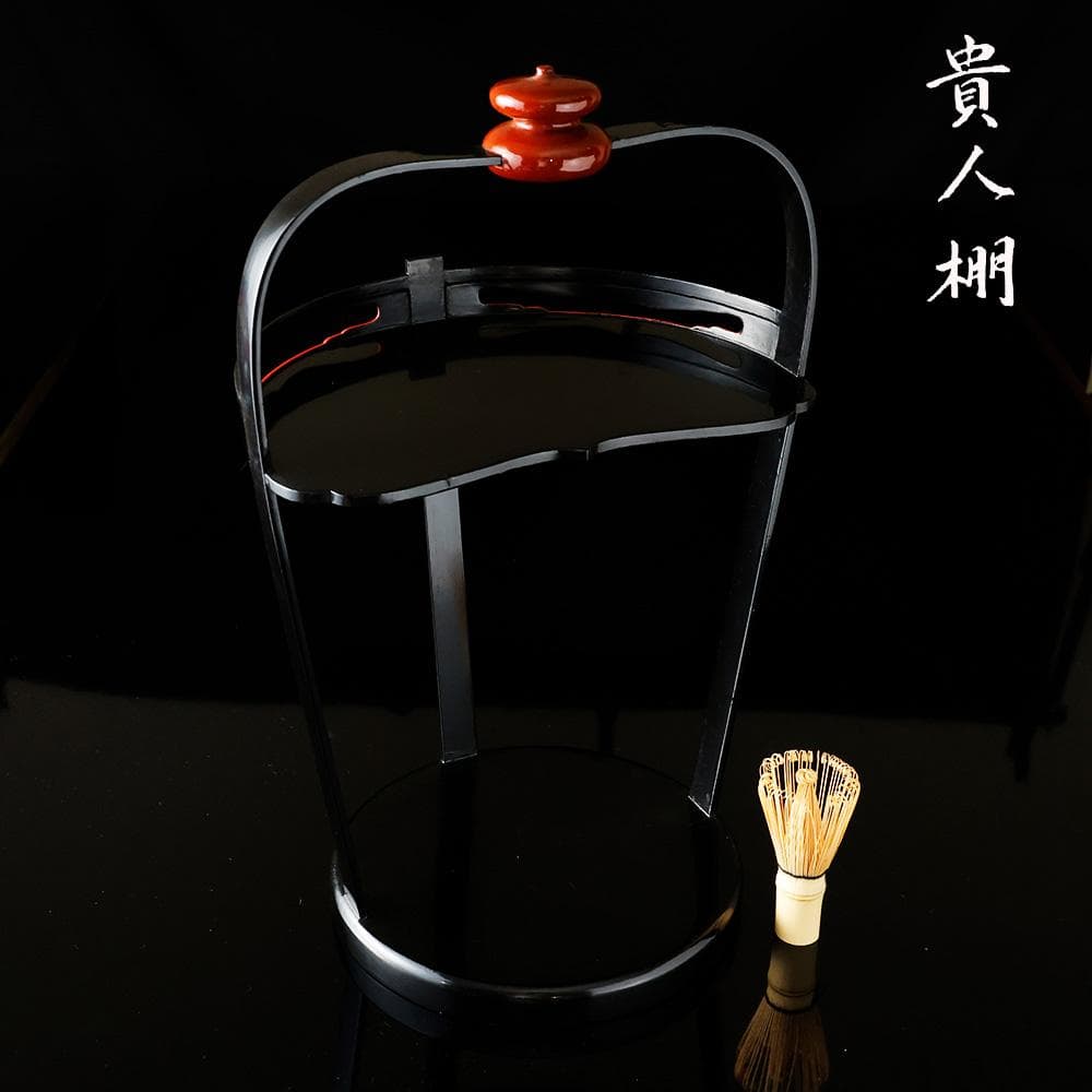 時代物 真塗 木製 夕顔棚 貴人棚 水指棚 茶道具 時代箱付 茶道具 古美術
