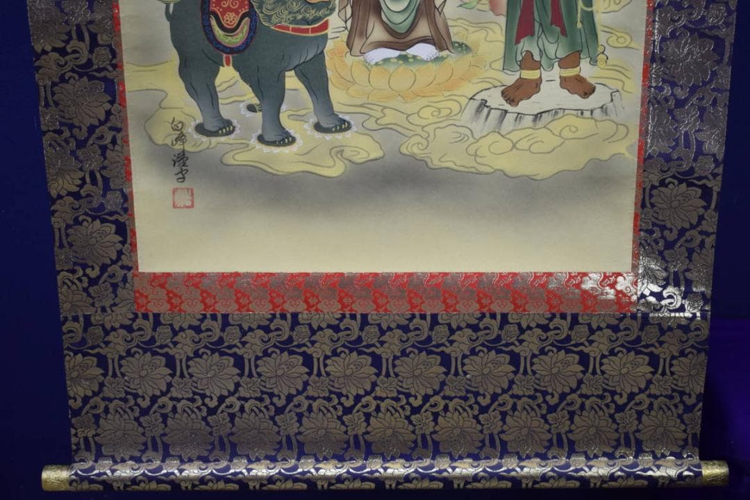 真作/白浄/十三佛図/桐共箱付/布袋屋掛軸HH-896