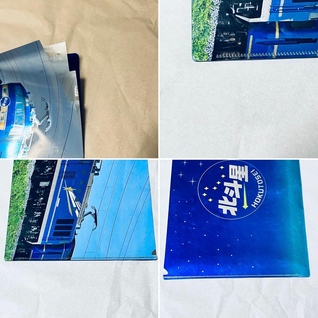 【おまけ付き】nゲージ　hc85 精密加工品　TN化、ウェザリング済み