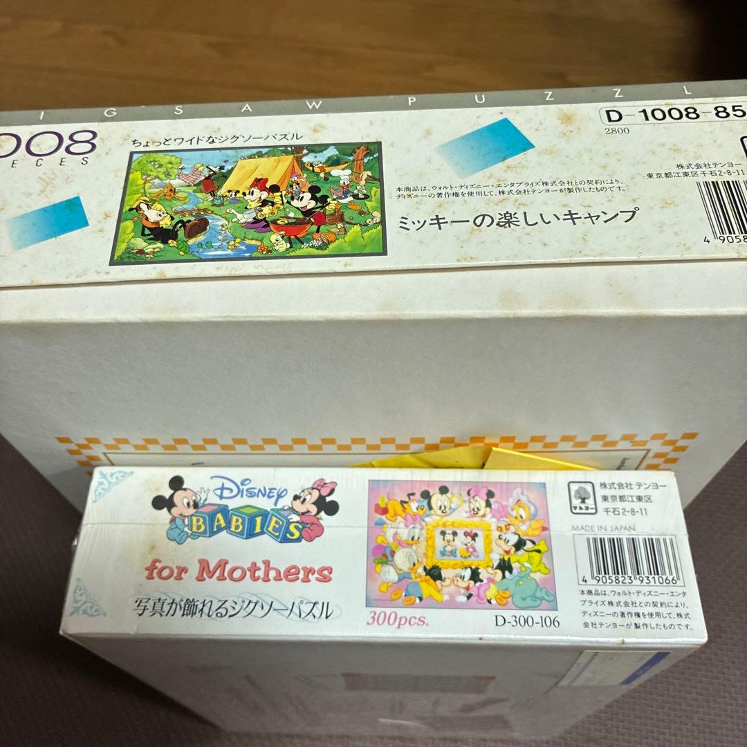 ‼️超希少品ビンテージミッキーマウス‼️ジクゾーパズル