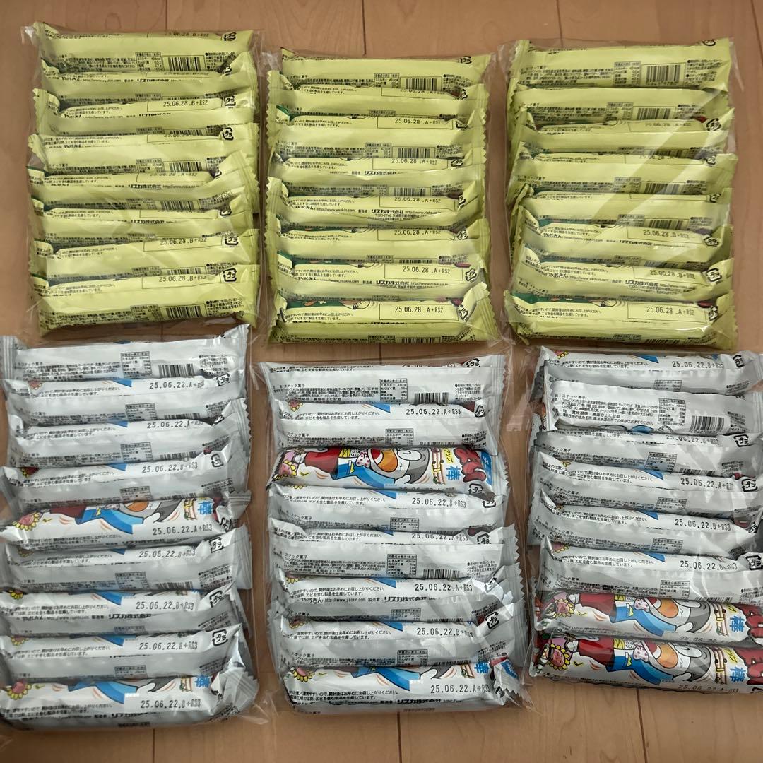 【大容量】人気お菓子　詰め合わせ　まとめ売り　個包装　子供　大人　チョコ