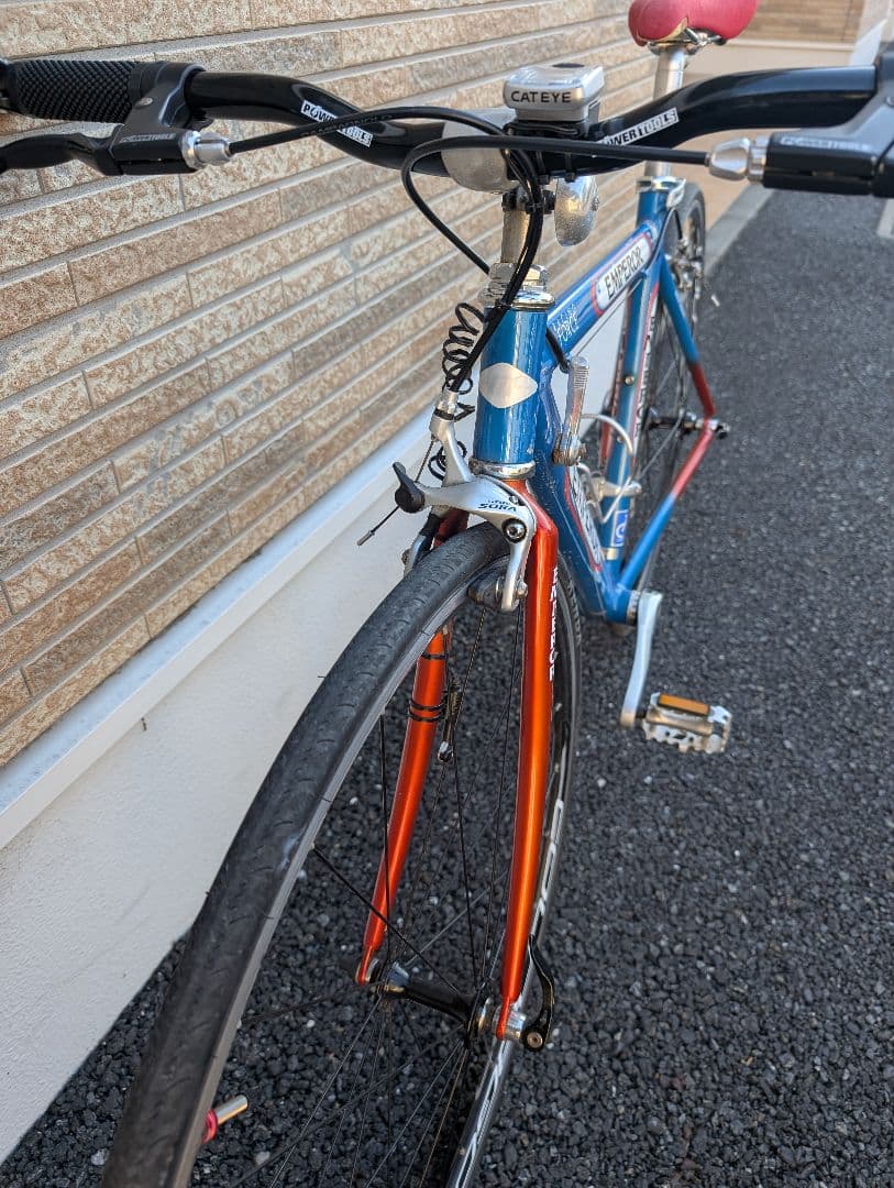 人気良品！丸石製 エンペラー emperor 700C アルミ SORA