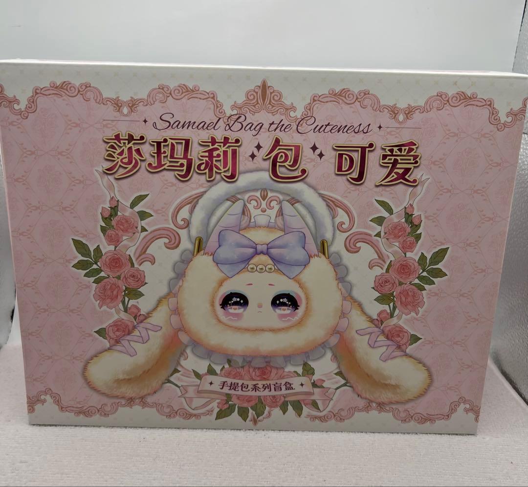 シークレット新作Samael Bag Cutnessシャマリー可愛いハンドバッグ