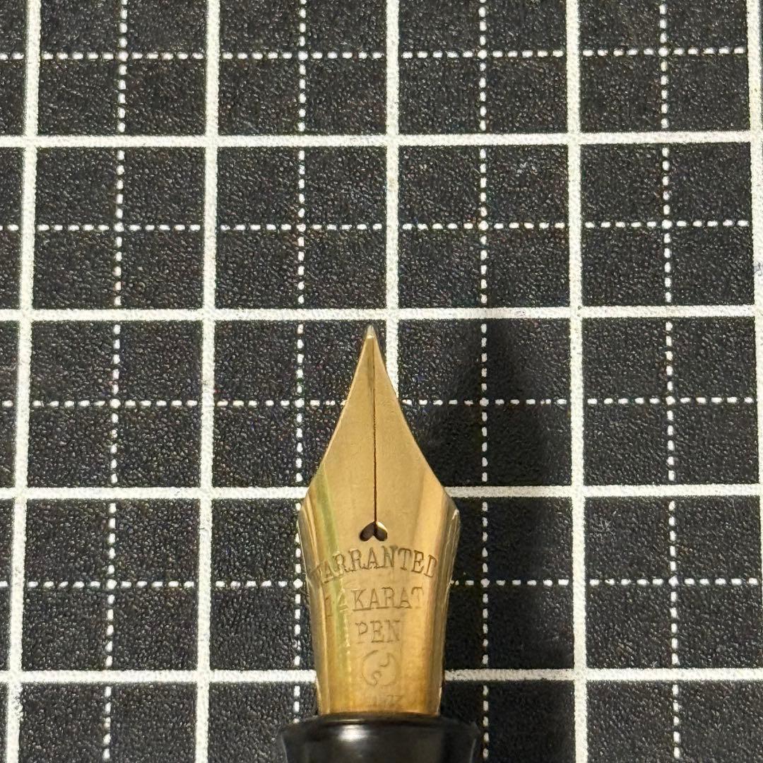 酒井栄助 万年筆 竹 インキ止め式