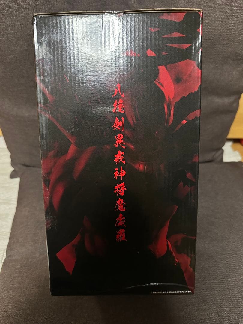 一番くじ 呪術廻戦 渋谷事変 ラストワン賞 魔虚羅 マコラ フィギュア