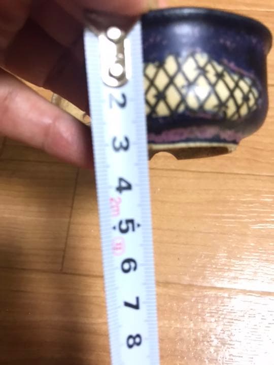 盆栽鉢　ミニ盆栽鉢豆盆栽鉢光山4個小さい盆栽鉢山野草多肉植物絵付鉢貫入氷裂鉢