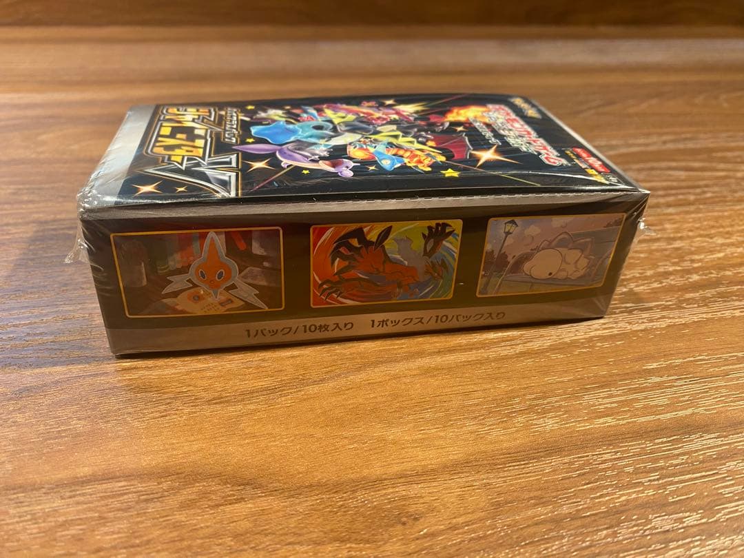 ポケモンカードゲーム ソード&シールド ハイクラスパック シャイニースターV …