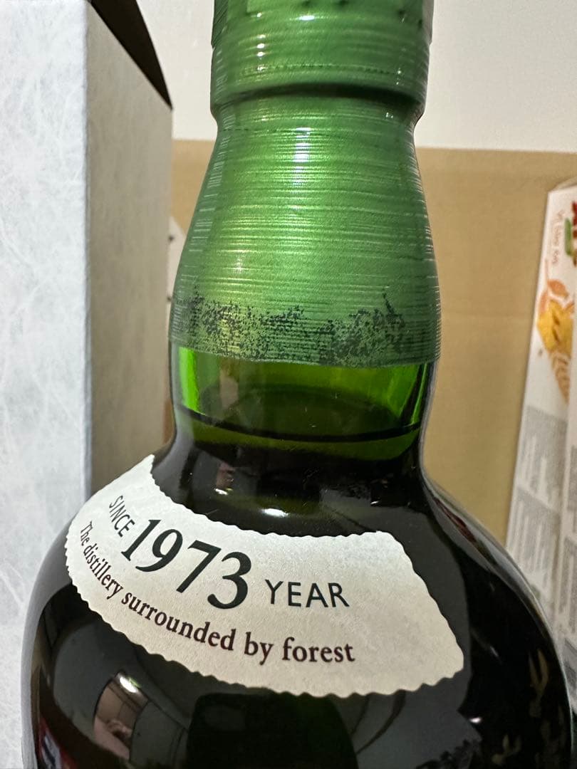 白州 シングルモルトウイスキー700ml43%