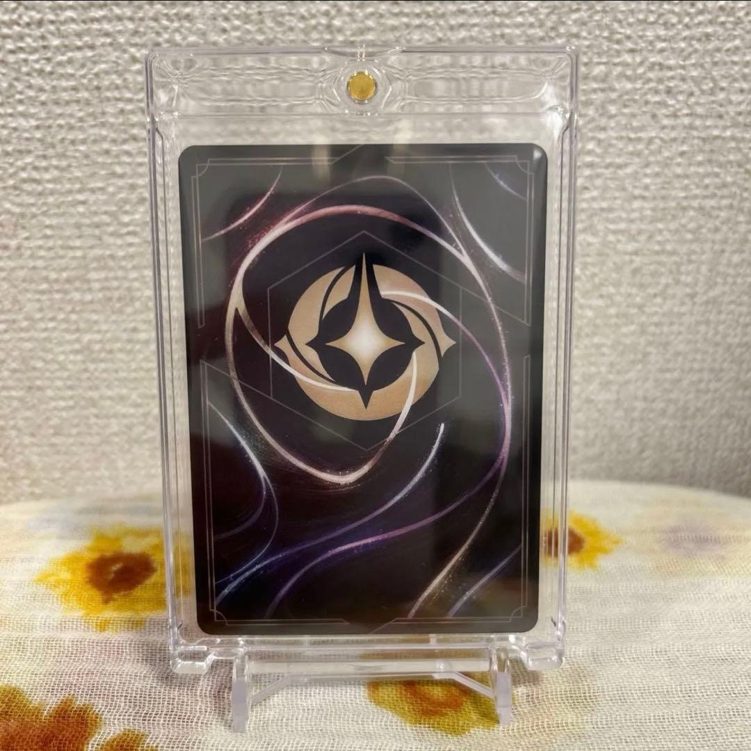 ロルカナ エンチャンテッド ティアナ